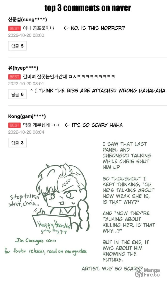 Read Midwood chapter 14 image 164 on Lezhin