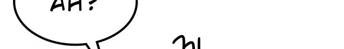 Read Midwood chapter 14 image 2 on Lezhin