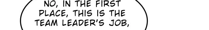 Read Midwood chapter 14 image 20 on Lezhin