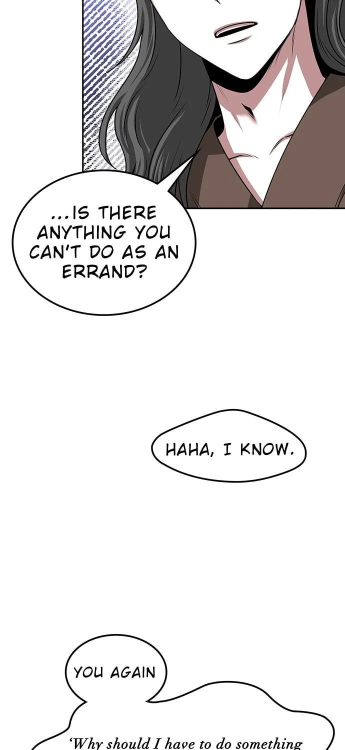 Read Midwood chapter 14 image 27 on Lezhin