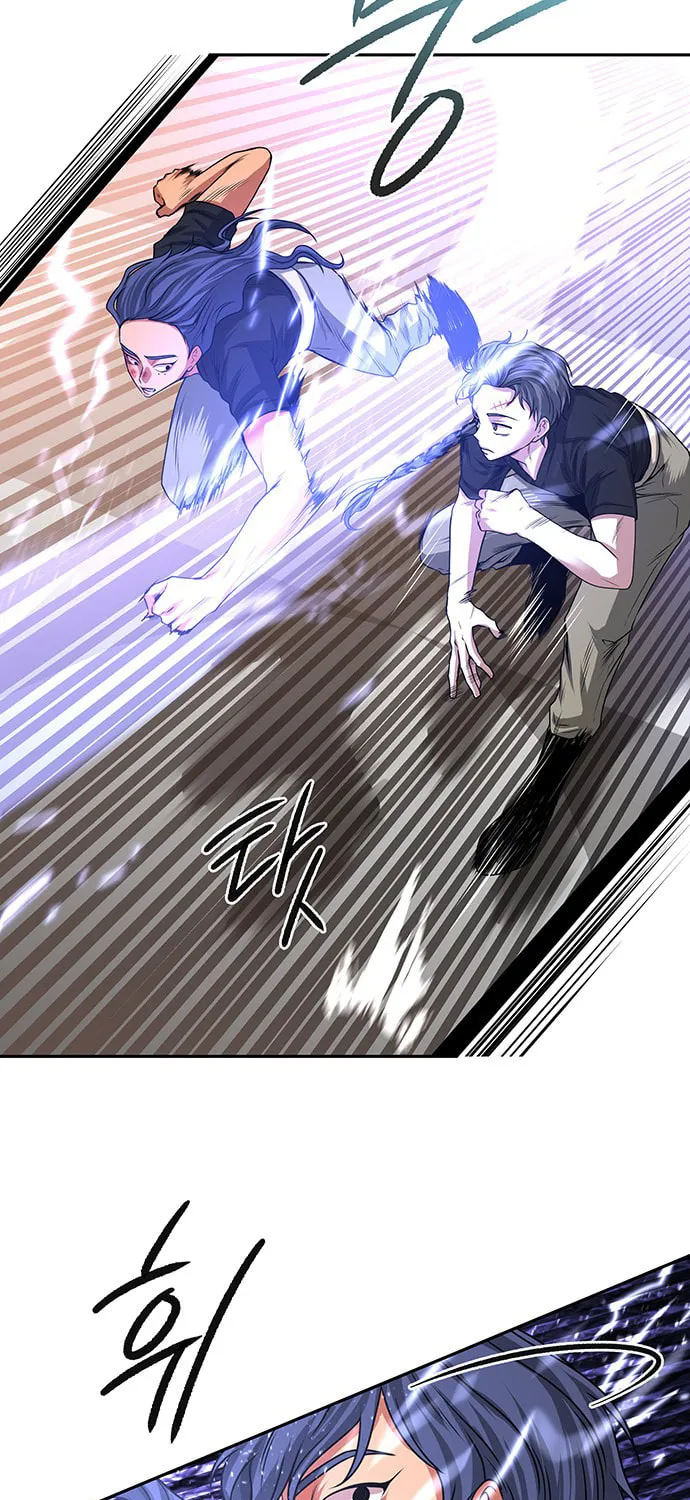 Read Midwood chapter 14 image 49 on Lezhin