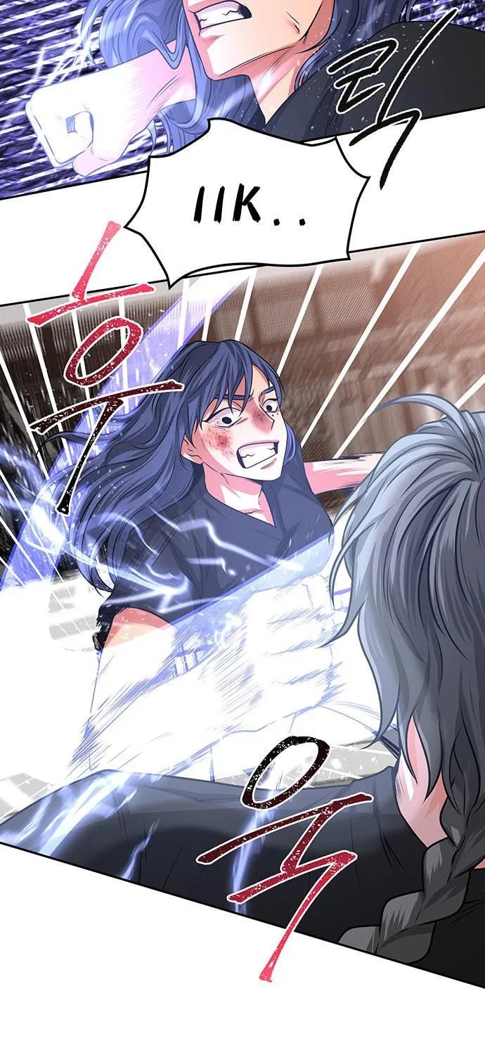 Read Midwood chapter 14 image 51 on Lezhin
