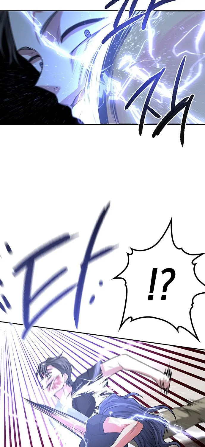 Read Midwood chapter 14 image 57 on Lezhin