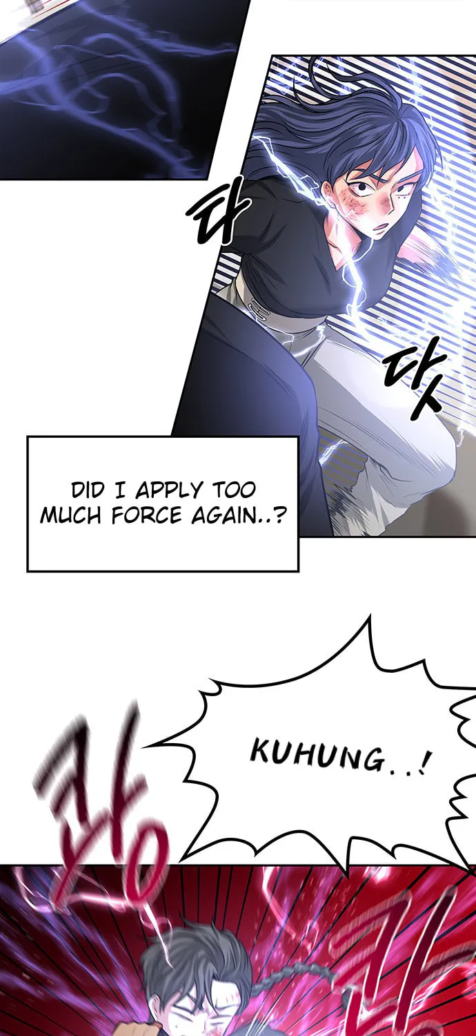 Read Midwood chapter 14 image 61 on Lezhin