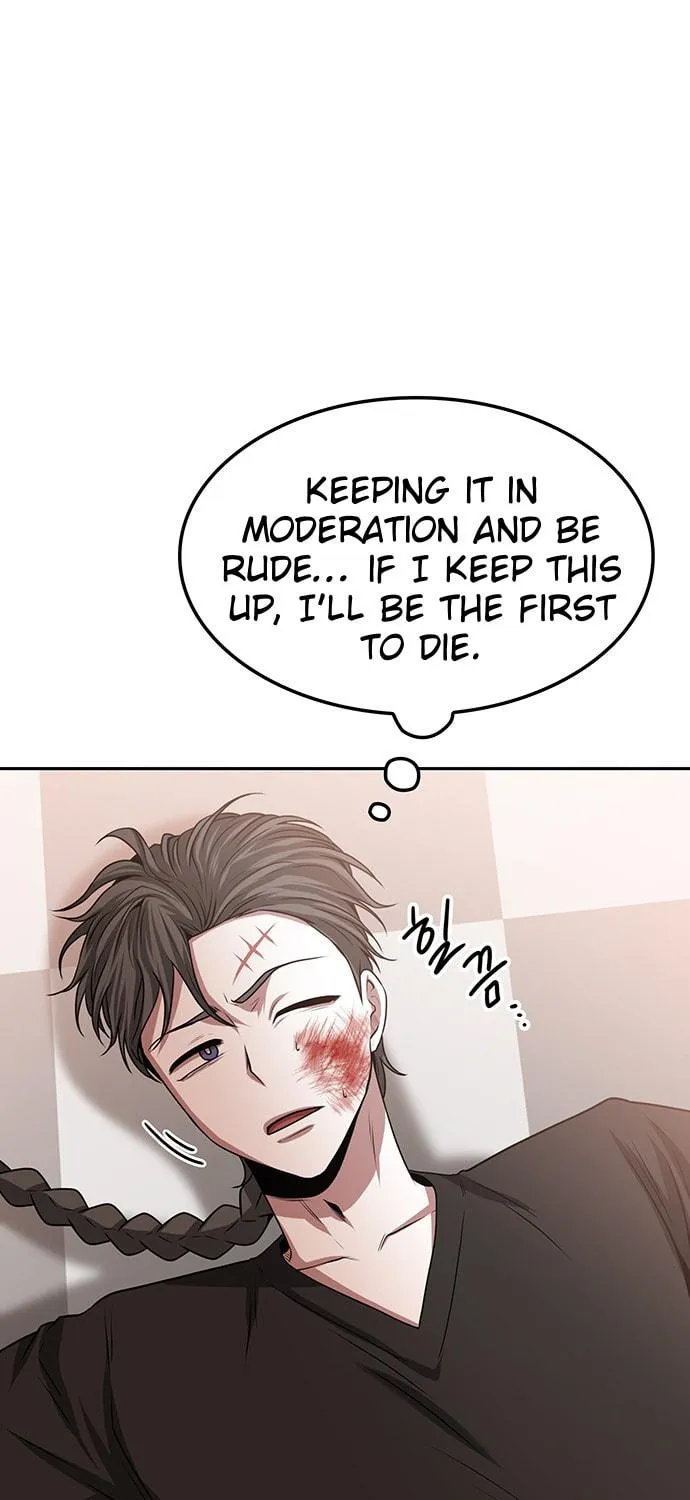 Read Midwood chapter 14 image 75 on Lezhin