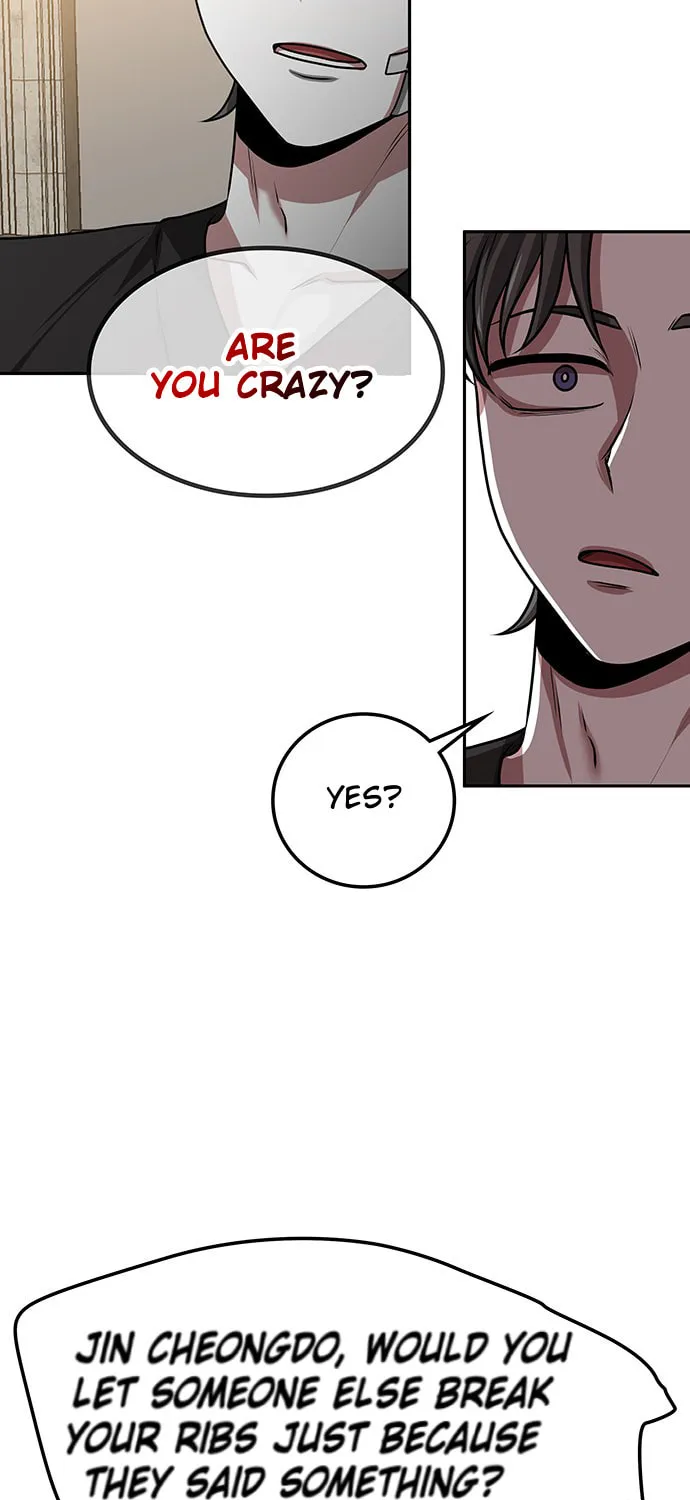 Read Midwood chapter 14 image 95 on Lezhin