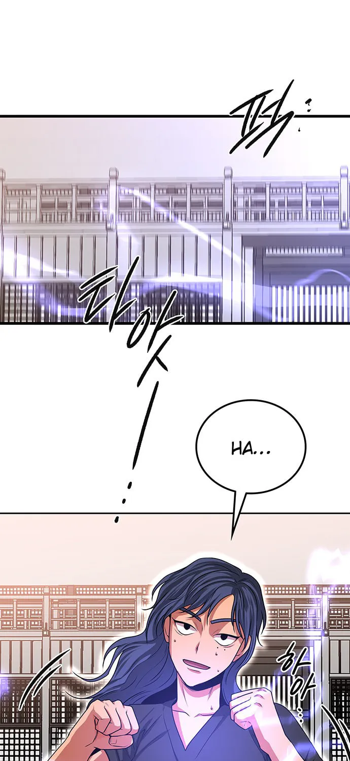 Read Midwood chapter 15 image 125 on Lezhin