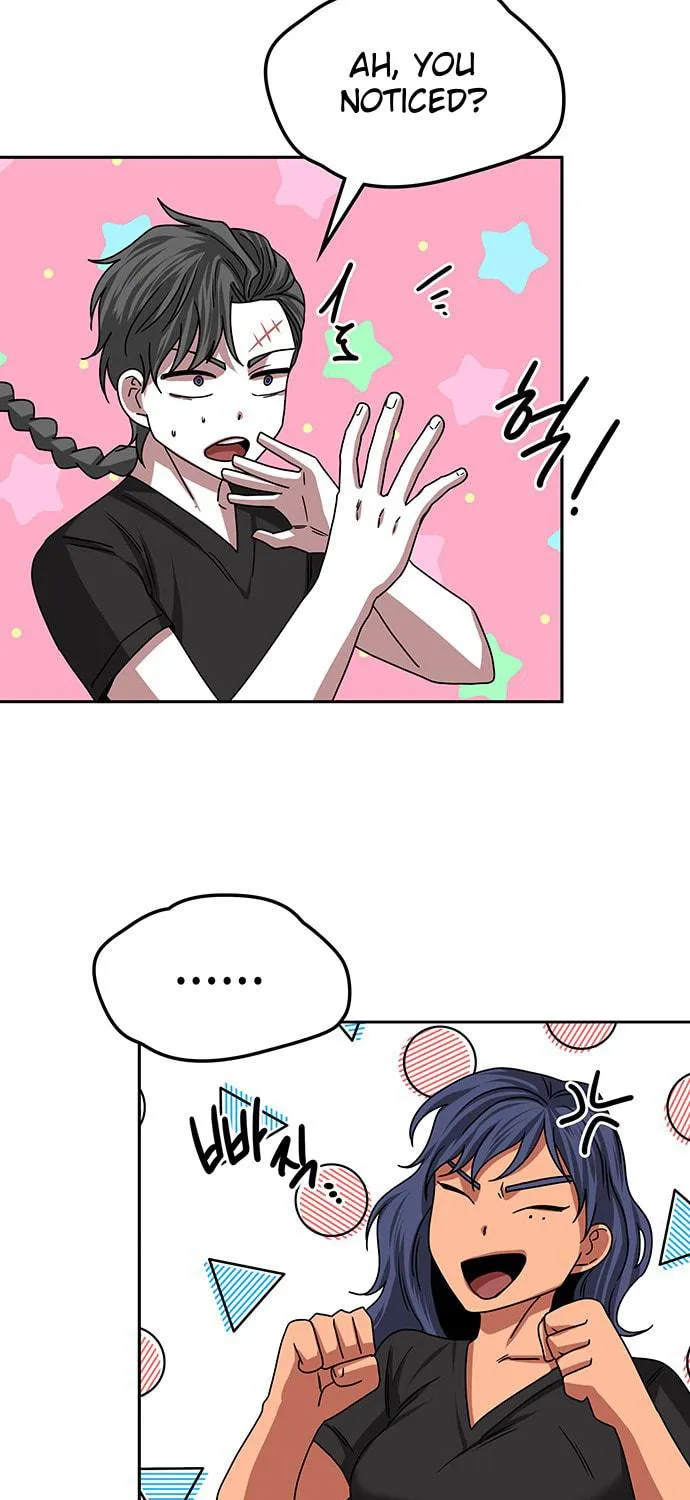 Read Midwood chapter 15 image 129 on Lezhin