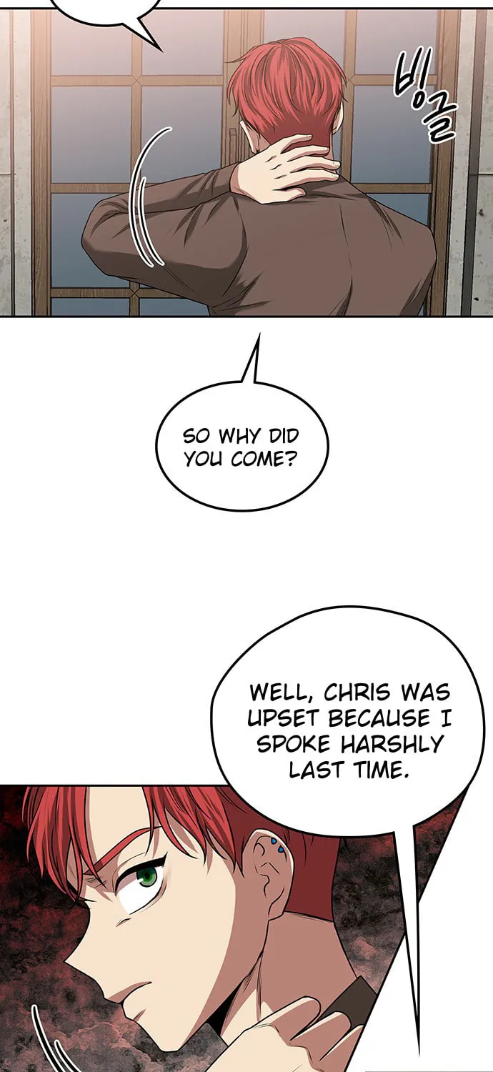 Read Midwood chapter 15 image 13 on Lezhin
