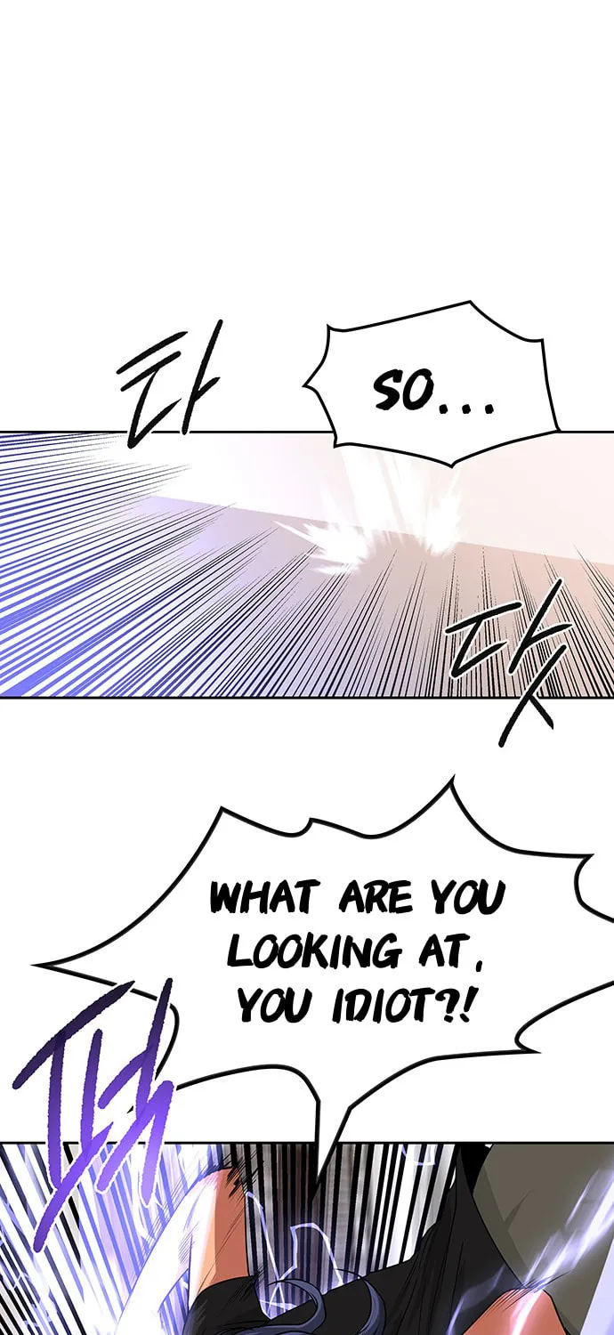 Read Midwood chapter 15 image 131 on Lezhin