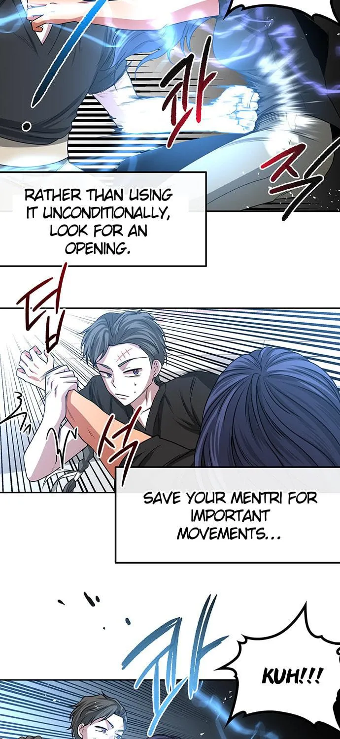 Read Midwood chapter 15 image 135 on Lezhin