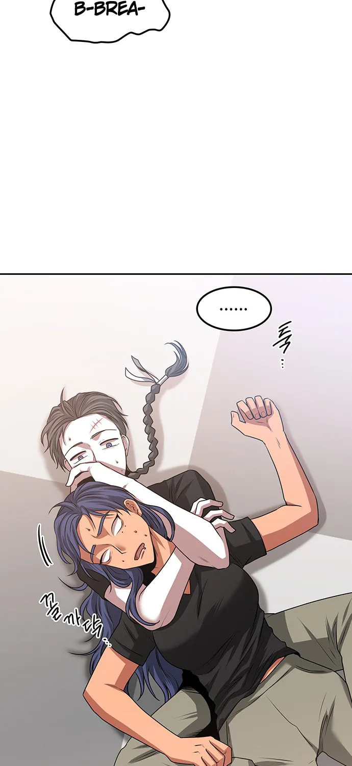 Read Midwood chapter 15 image 145 on Lezhin