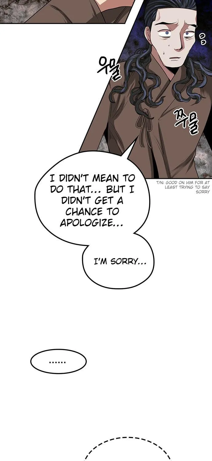 Read Midwood chapter 15 image 15 on Lezhin
