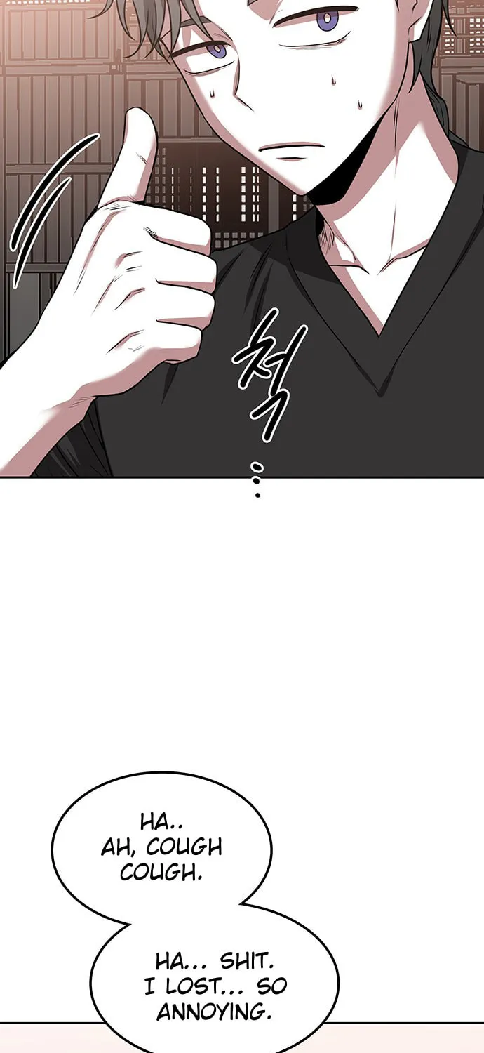 Read Midwood chapter 15 image 151 on Lezhin