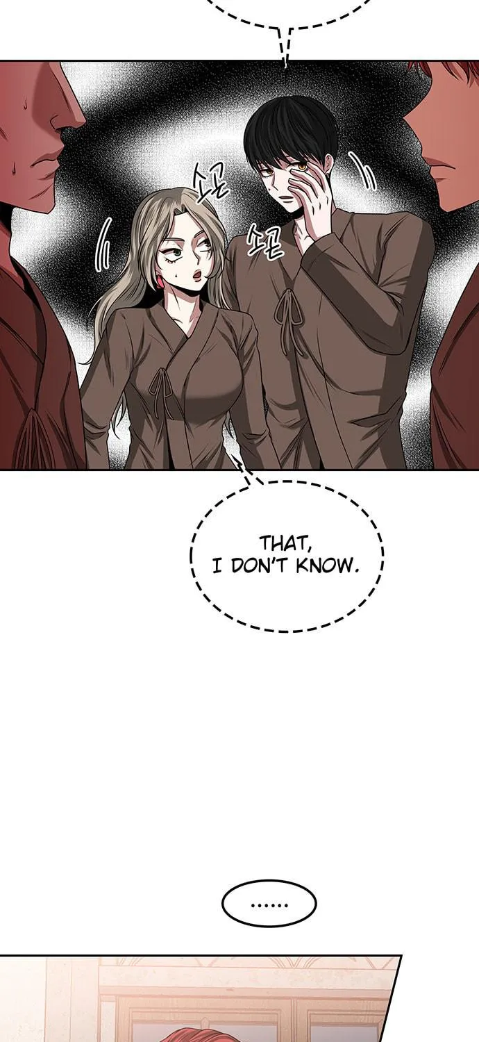 Read Midwood chapter 15 image 17 on Lezhin