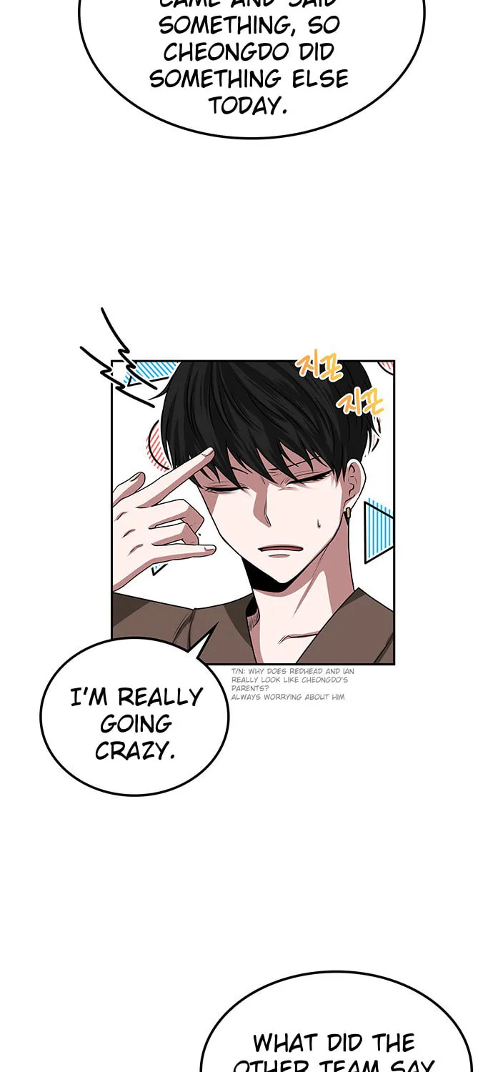 Read Midwood chapter 15 image 43 on Lezhin
