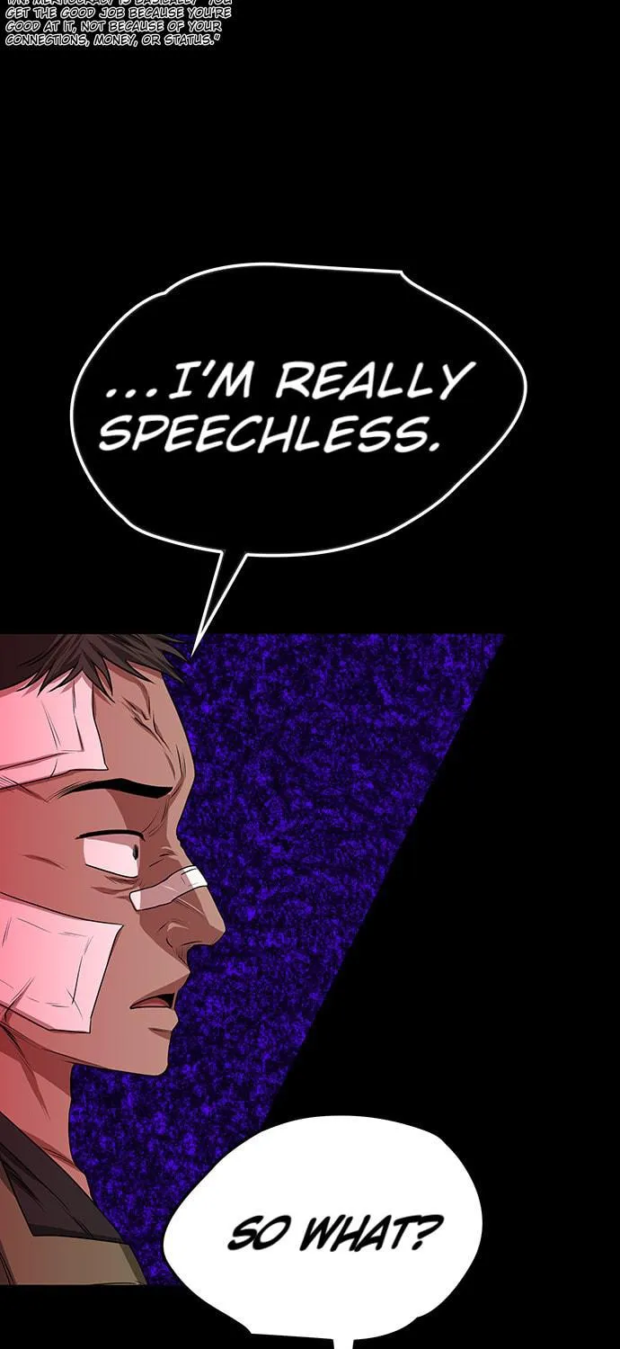 Read Midwood chapter 15 image 75 on Lezhin