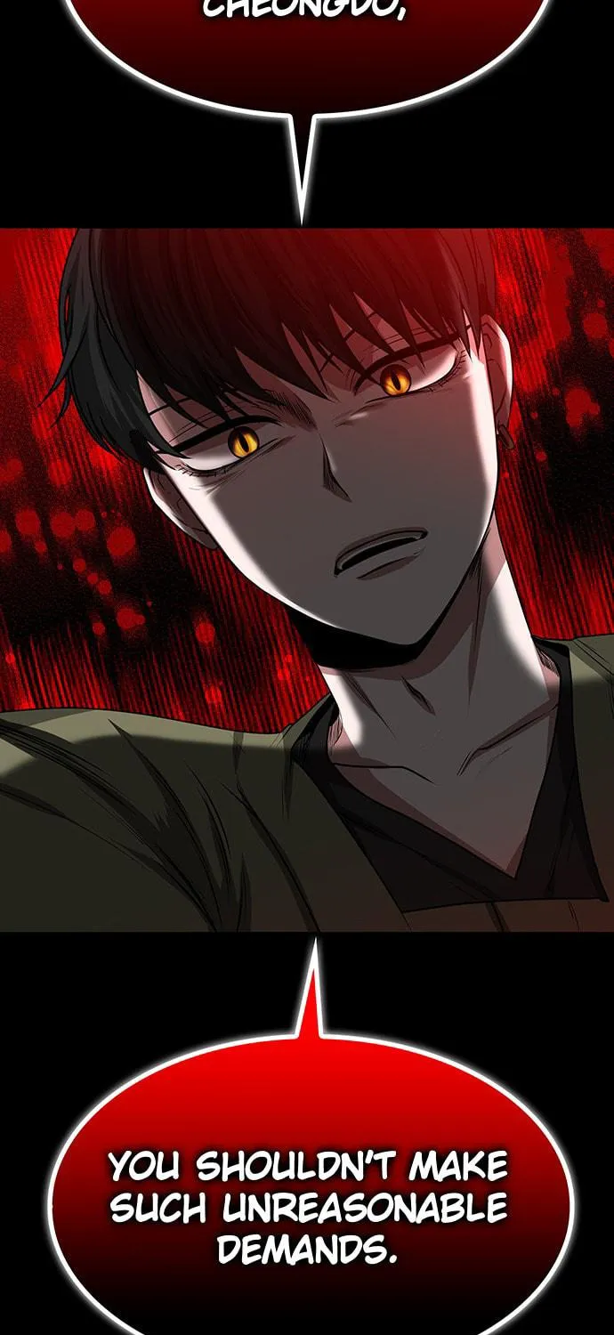 Read Midwood chapter 15 image 87 on Lezhin
