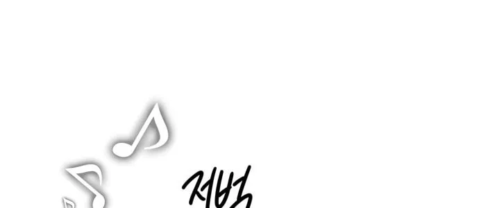 Read Midwood chapter 16 image 104 on Lezhin