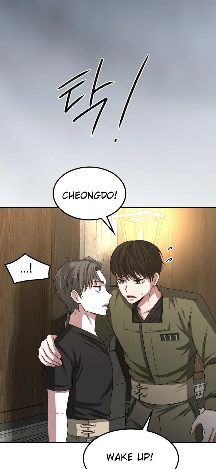 Read Midwood chapter 16 image 110 on Lezhin