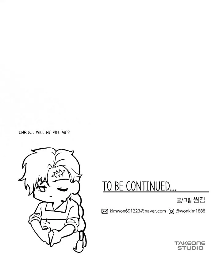 Read Midwood chapter 16 image 122 on Lezhin