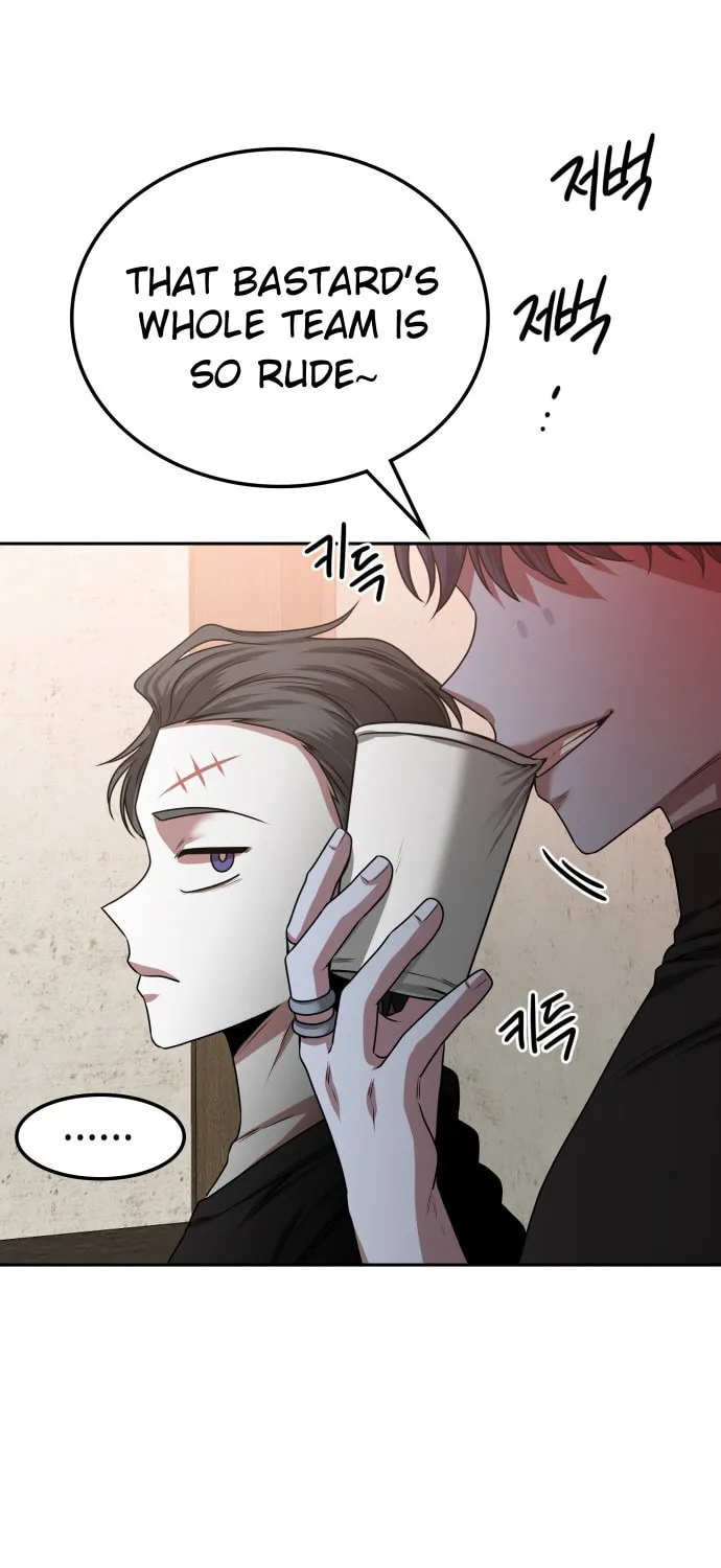 Read Midwood chapter 16 image 19 on Lezhin