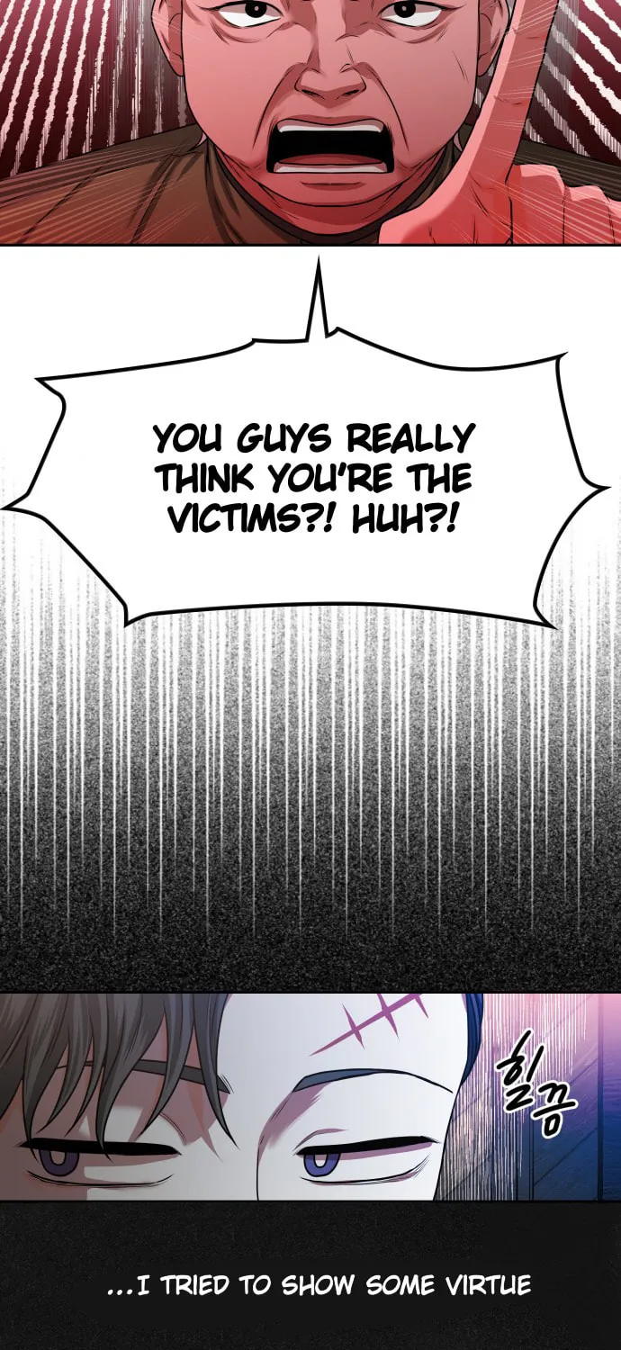 Read Midwood chapter 16 image 29 on Lezhin