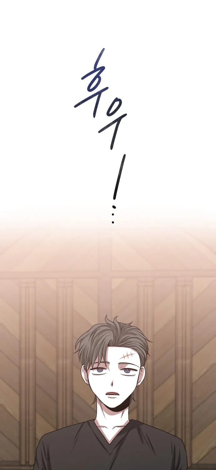 Read Midwood chapter 16 image 43 on Lezhin