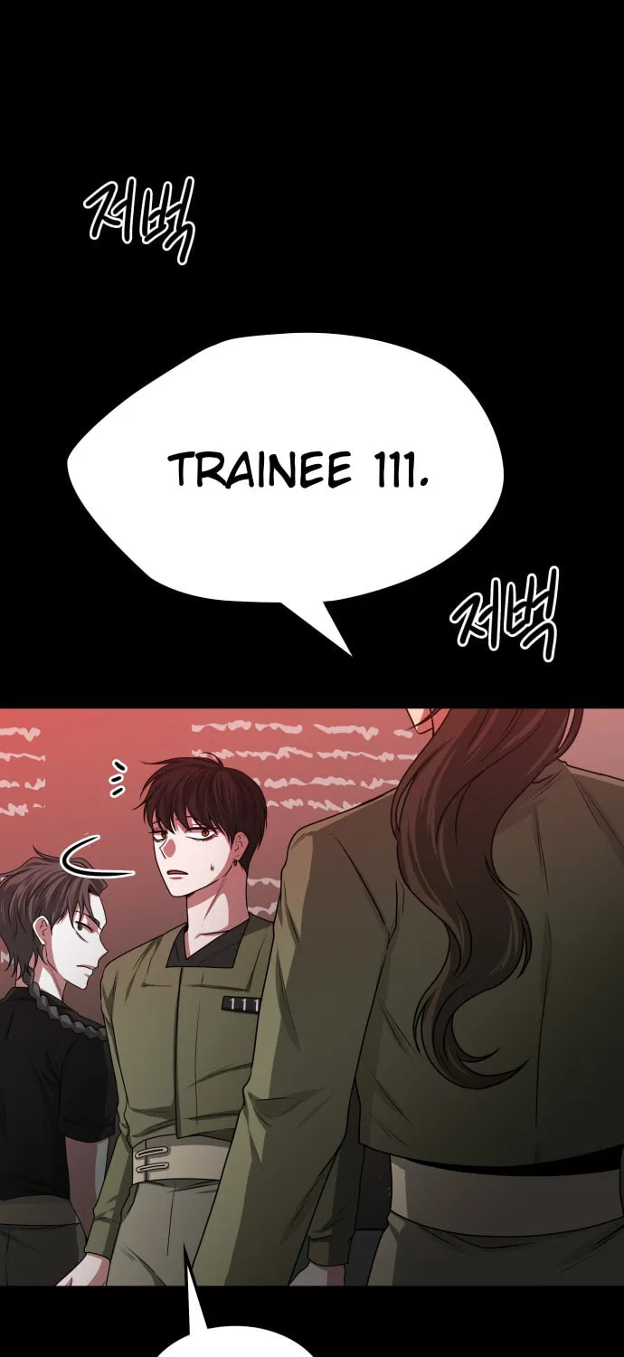 Read Midwood chapter 16 image 5 on Lezhin