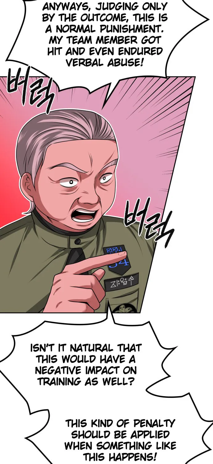 Read Midwood chapter 16 image 70 on Lezhin