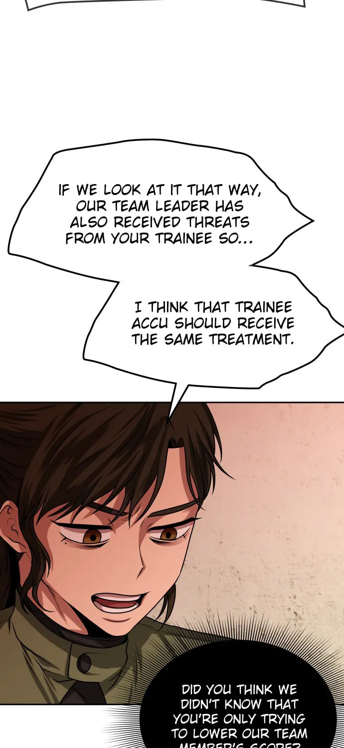 Read Midwood chapter 16 image 73 on Lezhin