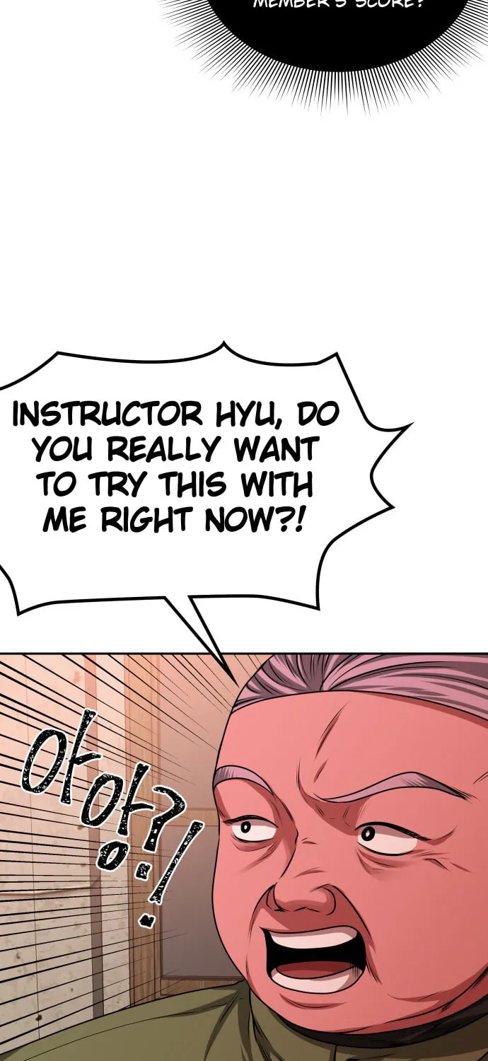 Read Midwood chapter 16 image 74 on Lezhin