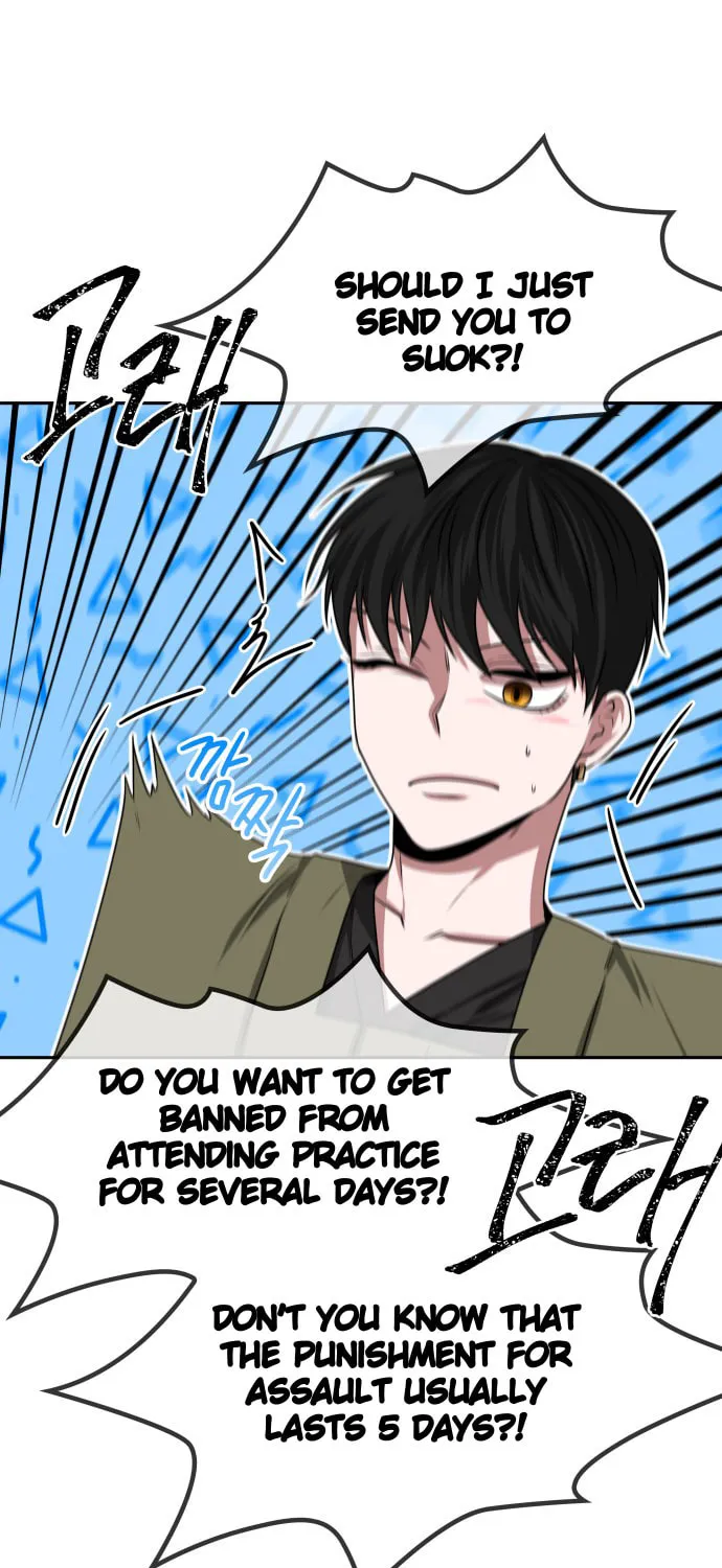 Read Midwood chapter 16 image 83 on Lezhin
