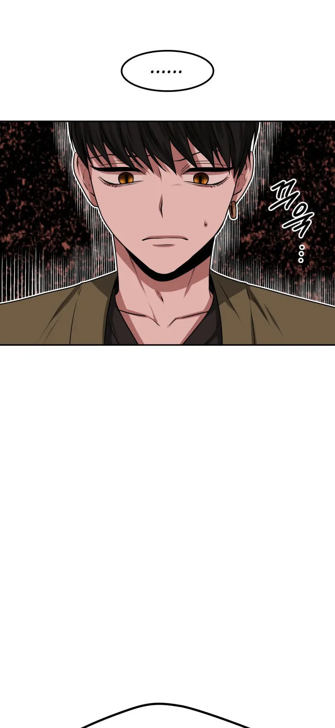 Read Midwood chapter 16 image 86 on Lezhin