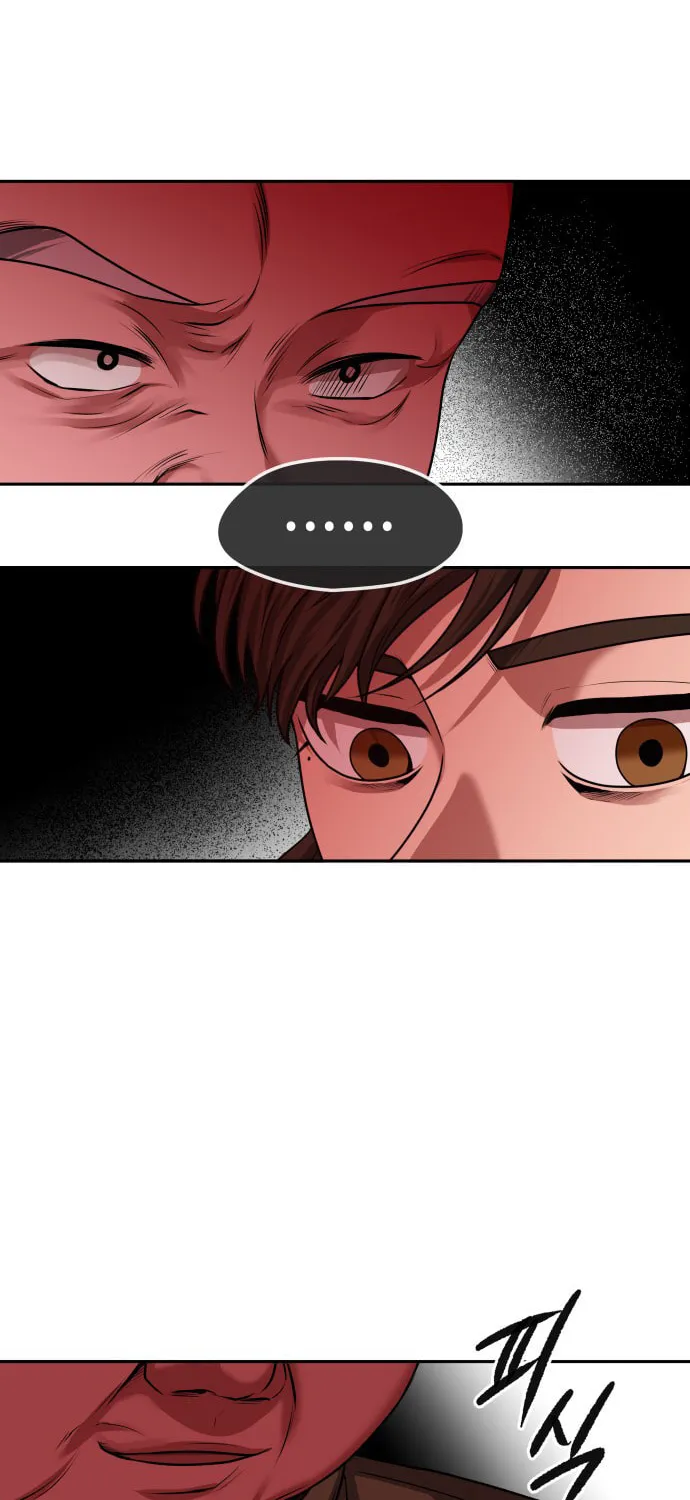 Read Midwood chapter 16 image 90 on Lezhin