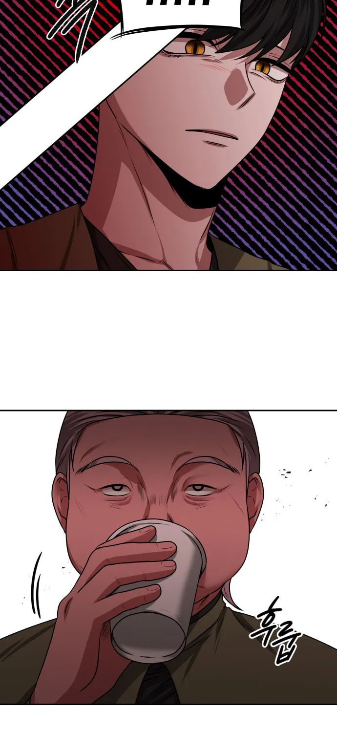 Read Midwood chapter 16 image 94 on Lezhin