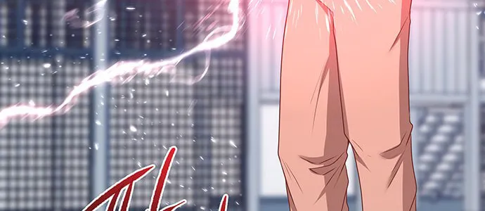 Read Midwood chapter 17 image 12 on Lezhin