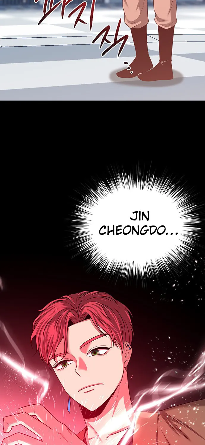 Read Midwood chapter 17 image 13 on Lezhin