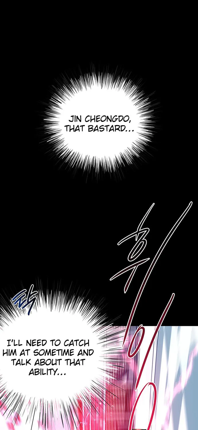 Read Midwood chapter 17 image 23 on Lezhin