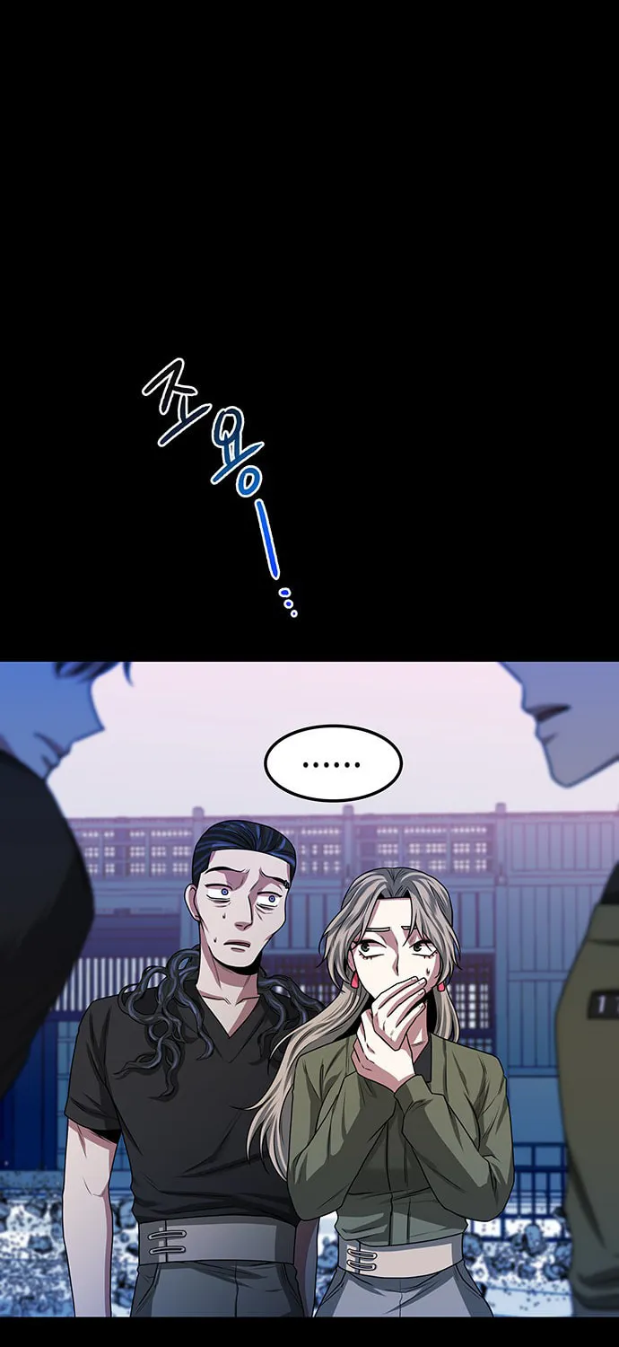 Read Midwood chapter 17 image 42 on Lezhin