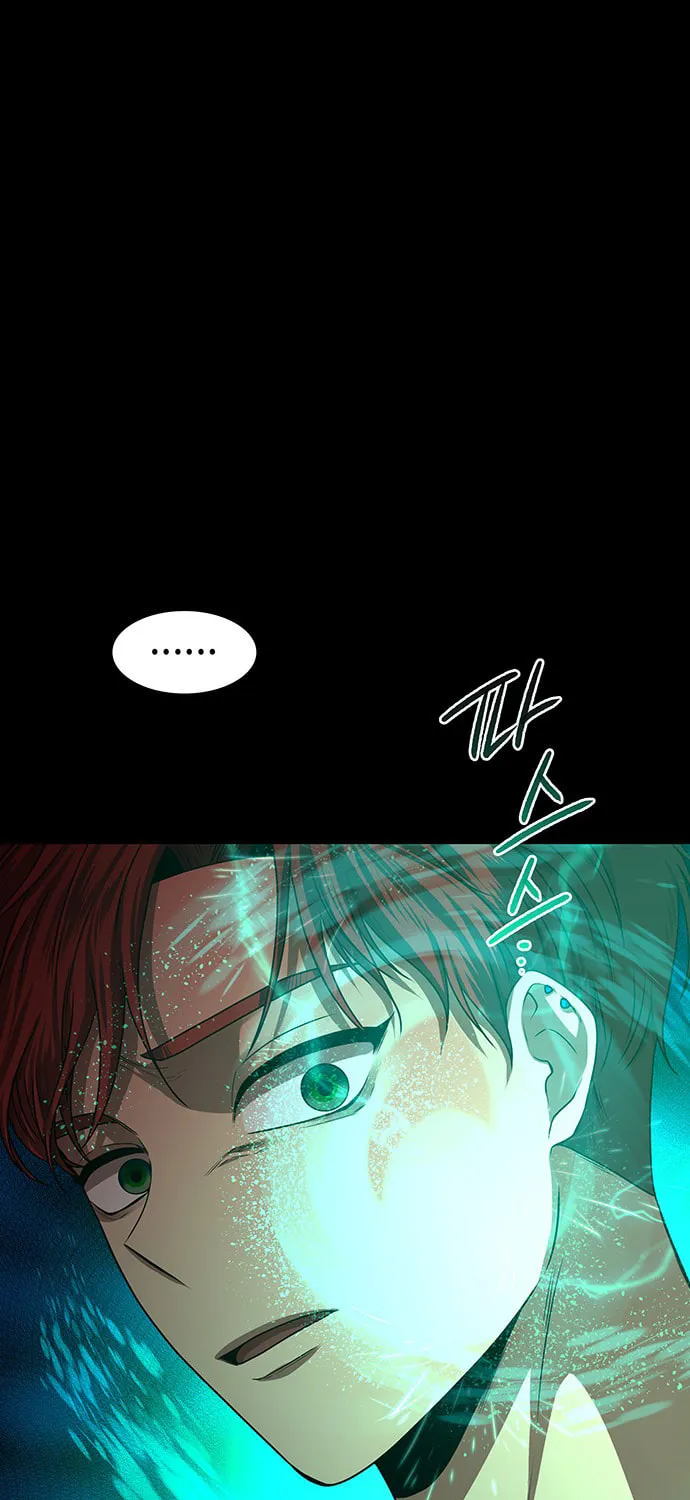 Read Midwood chapter 17 image 43 on Lezhin