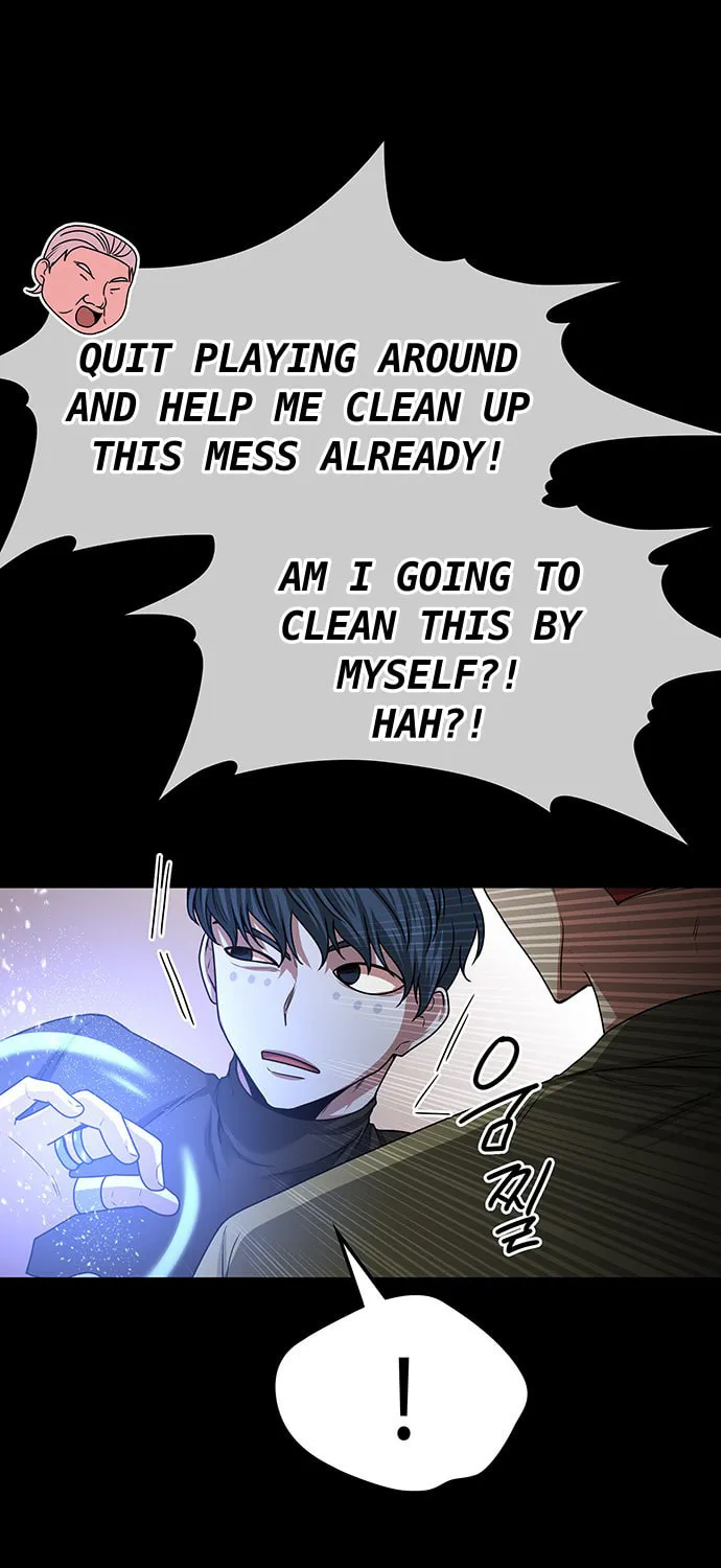 Read Midwood chapter 17 image 47 on Lezhin