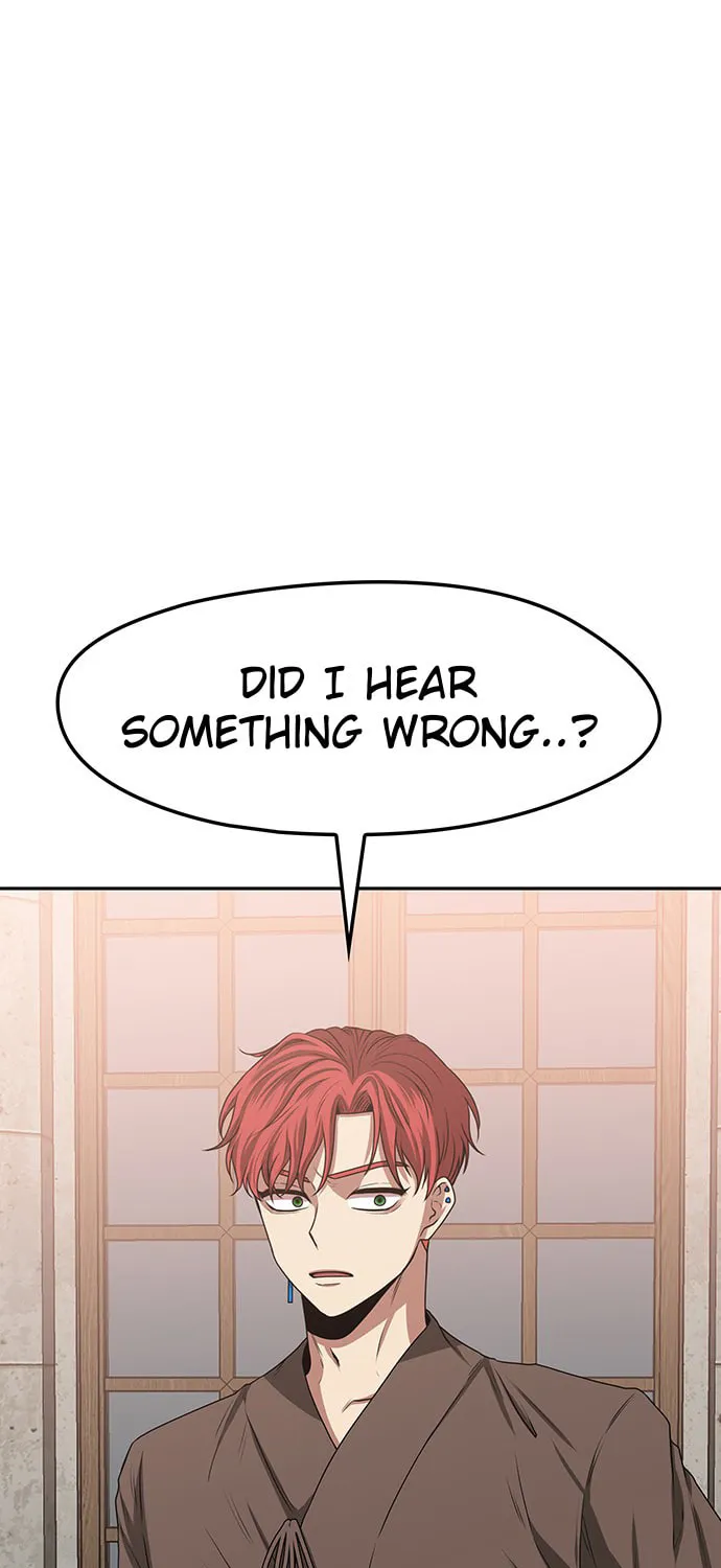 Read Midwood chapter 17 image 5 on Lezhin
