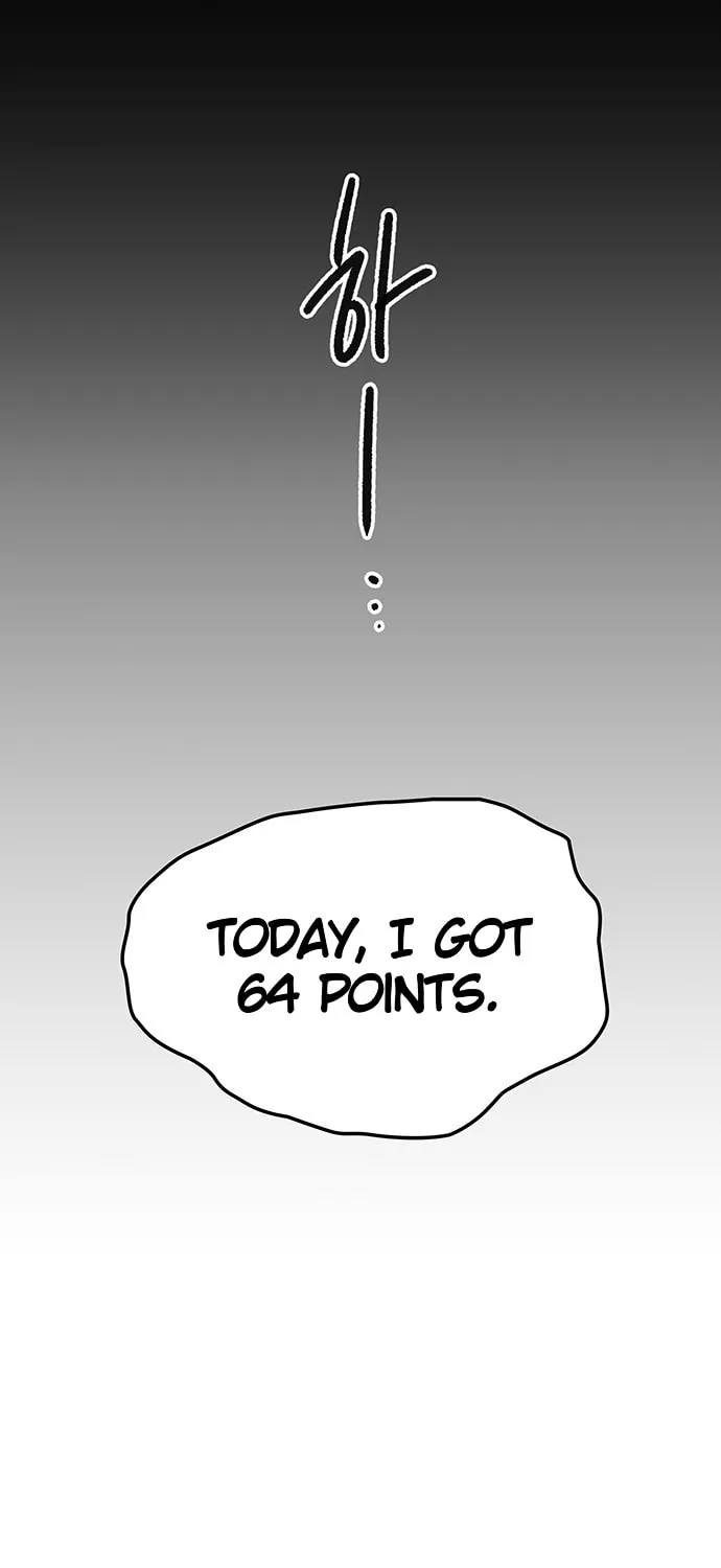 Read Midwood chapter 17 image 57 on Lezhin