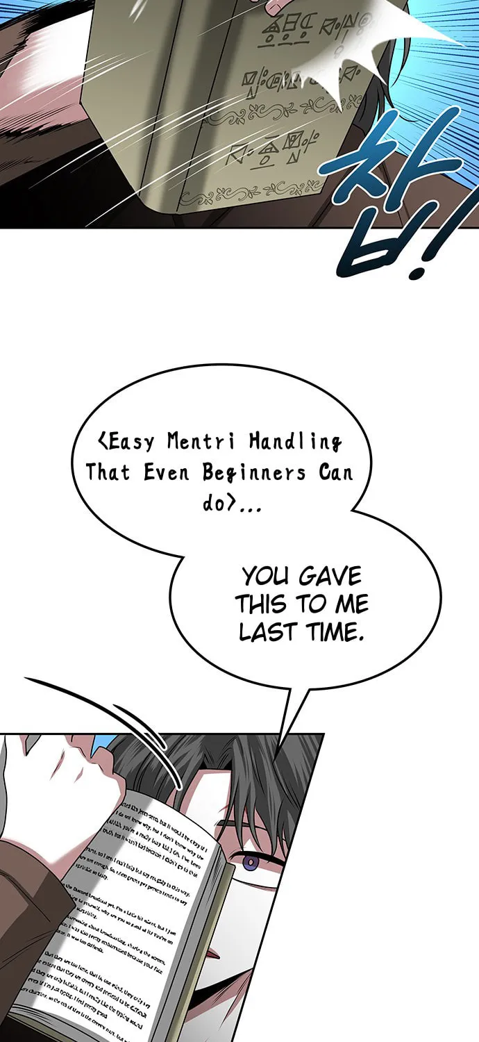 Read Midwood chapter 17 image 62 on Lezhin
