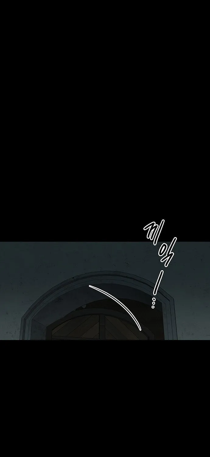 Read Midwood chapter 17 image 74 on Lezhin