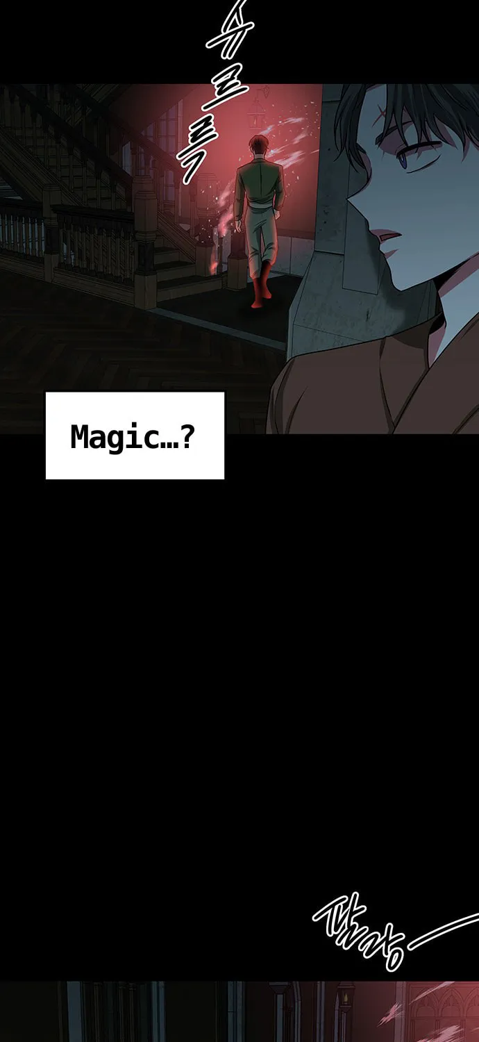 Read Midwood chapter 17 image 77 on Lezhin