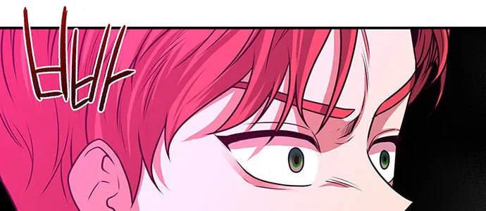 Read Midwood chapter 17 image 8 on Lezhin