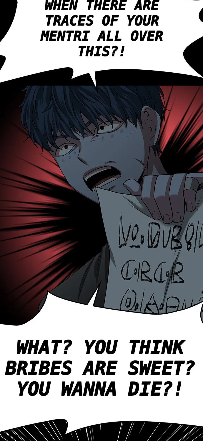 Read Midwood chapter 17 image 86 on Lezhin