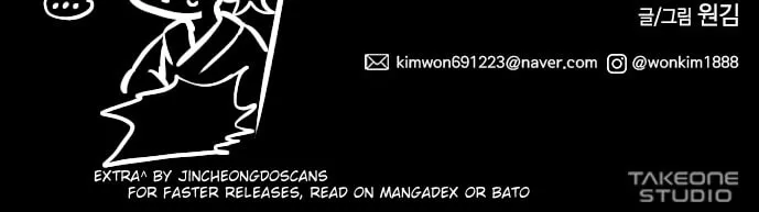 Read Midwood chapter 17 image 95 on Lezhin